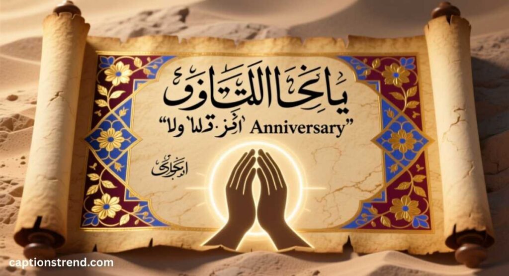 Religious Belated Anniversary Wishes with Prayers